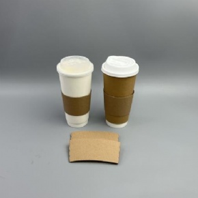 Paper cup sleeves/jacket/clutch to fit 12/16/20OZ